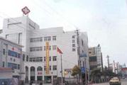 常州市戚墅堰区医院体检中心
