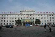 内蒙古自治区医院体检中心