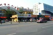 徐州市建筑工人医院体检中心