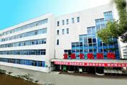 宜昌市长航医院体检中心