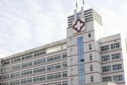 东莞市人民医院体检中心