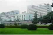 清华大学第二附属医院体检中心