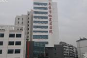 南京市栖霞区医院体检中心